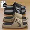 Pantuflas para Hombre 2026 Verano Nuevo Estilo Suela Gruesa Antideslizante Eva Suela Suave Sandalias de Moda para Exteriores Venta al por Mayor