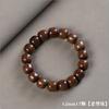 Cuero de tigre sándalo cuentas antiguas hombres y mujeres pulsera de mano cuentas de texto rosario sándalo joyería popular joyería de madera alrededor del dedo suave