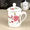 Taza de Té de Cerámica Jingdezhen con Flor de Ciruelo, Orquídea, Bambú y Crisantemo, con Tapa, Taza para Reuniones de Oficina, Taza de Agua para el Hogar