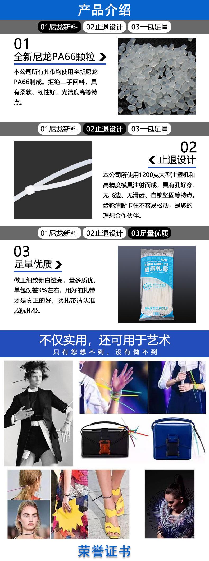详情页2
