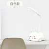 Lámpara de Mesa Recargable por USB de Ciervo Antílope de Dibujos Animados Lámpara de Mesa LED Luz de Noche para Dormitorio de Estudiantes Lámpara de Emergencia Portátil Regalo para Empresa