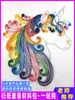 Tiras de Papel 5mm3mm/7mm10mm Set de Herramientas de Papel Coloridas Dropshipping Transfronterizo Amazon Aliexpress