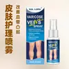Sol Lora Ventas Exclusivas Transfronterizas Amazon Aliexpress Spray para Venas Azul Pulso Ungüento Aliviador Spray para Piernas de Lombriz