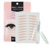 Las pegatinas de encaje de malla para párpados dobles se adhieren inmediatamente al agua 624 pegatinas invisibles sin costuras para ojos hinchados y burbujas de belleza para mujeres