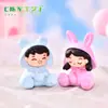 Pijama de nuevo estilo para pareja, micro paisajismo, escritorio, decoración de pastel DIY, accesorios, adornos de animales lindos para pareja