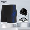 Traje de baño nuevo para adulto 2024 cómodo transpirable aumenta secado rápido fabricantes de conjunto de gorro de natación y gafas de natación para hombre al por mayor