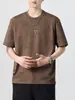 Ropa para Hombre Fengshe / Camiseta de Manga Corta Pesada Nueva 2026 para Hombre, Ropa de Verano Estampada Talla Grande de Corte Holgado