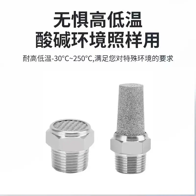 微信图片_20250924202611_804_4.jpg