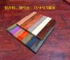 Material del borde de madera Madera de palisandro material del pie de madera maciza de palisandro material del borde de madera mango de cuchillo para principiantes bloques de construcción hechos a mano haciendo patrón de serpiente