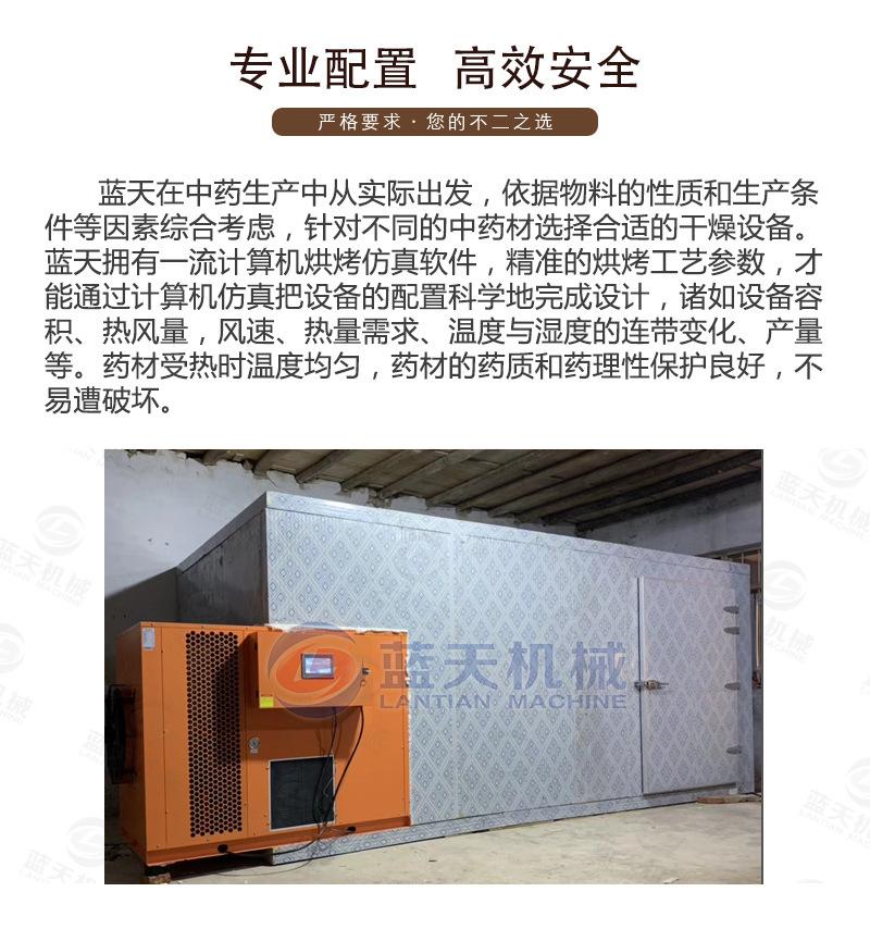 详情_03.jpg
