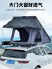 Tienda de Techo de Aleación de Aluminio Plegable Tapa Dura Automática Hidráulica 300Suv Carpa de Techo de Invierno Artículo Predeterminado Depósito