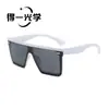 Gafas de sol de una pieza con tachuelas de marco grande transfronterizas 2026 Moda Estilo Europeo y Americano Gafas de sol de alta gama