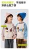 [Colección de Suéteres 1] Ropa Infantil Dudu Suéteres Pulóver Infantiles Otoño e Invierno Suéteres de Punto para Niños Atuendos de Otoño Ropa para Niñas
