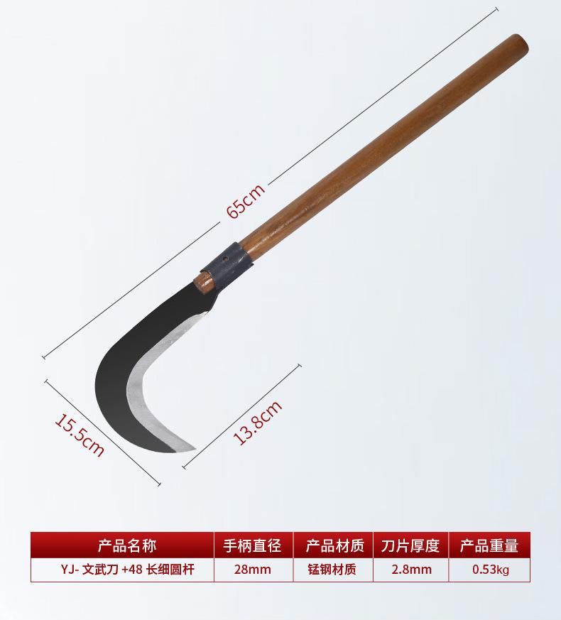 详情页_07.jpg