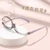 Gafas de Lectura Graduadas de Moda con Lente Único, Rotación Multifuncional Izquierda y Derecha, Unisex