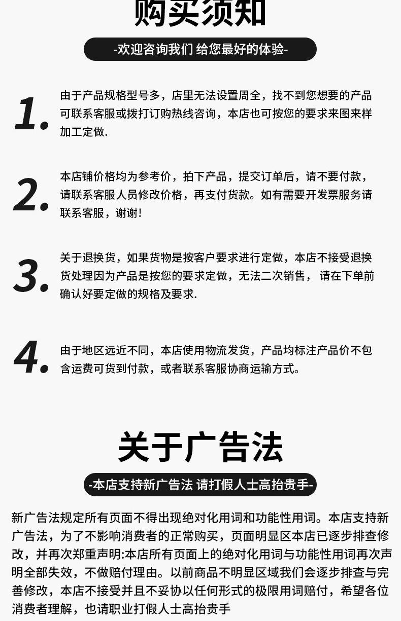 达-标志桩详情-拷贝_14.jpg