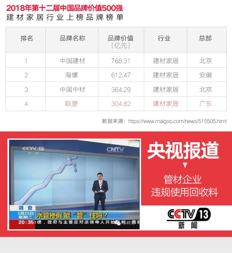 哦_12.jpg