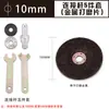 Amoladora Angular Adaptador Universal Portabrocas de Taladro de Impacto Cortador Placa de Presión Colección de Accesorios para Amoladora Manual