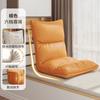 Silla Tatami Respaldo Silla de Computadora Dormitorio Individual Balcón Ventanal Reclinable Plegable Sofá de Piso Perezoso
