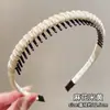 Nueva diadema de alta gama 2026, peine para el cabello estilo Maillard para peinar y arreglar los cabellos sueltos, accesorio para el cabello de uso diario estilo coreano para usar al aire libre