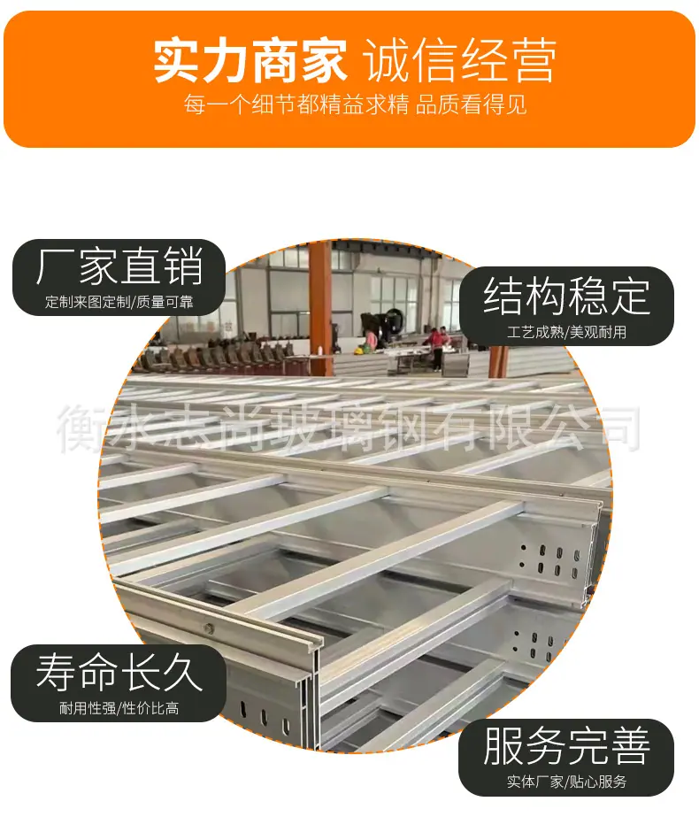 详情页_04.jpg