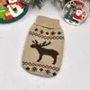 Suéter para Perro Lote de Fábrica Comercio Electrónico Transfronterizo Suéter Navideño para Mascota Cuello Alto Tejido Ropa para Mascota Suéter Suéter para Perro