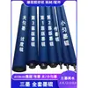 Máquina de Impressão Offset Weifang 47 Três Cores Dois-Água Rolos de Borracha Macia Rolos de Tinta do Lado da Chapa Rolos de Água do Lado da Chapa Rolos de Transferência de Água Rolos de Transferência de Tinta Rolos de Distribuição de Tinta