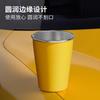 Xiaomi SU7Ultra taza térmica del mismo color para oficina, taza de papel de acero inoxidable desechable, taza acompañante para acampar al aire libre