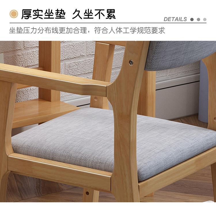 详情-17.jpg