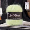 Hilo fino de mohair suave de seda de alpaca para tejer a mano gorros, bufandas, suéteres, chales para bebé DIY
