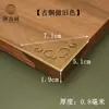 Protetores de Canto Estilo Chinês, Coberturas de Canto de Latão com Borda Alta para Portas de Armário e Cantos de Mesa, Decorações de Canto Três Lados em Caixa de Madeira de Cânfora, Cantoneiras de Cobre Totalmente Antigas