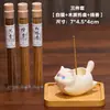 Varillas de incienso, incienso de reflujo, sándalo, madera de agar, incienso de piña, purificación interior del hogar, eliminación de olores, desodorización, sala de té, soporte de incienso para ceremonia del té