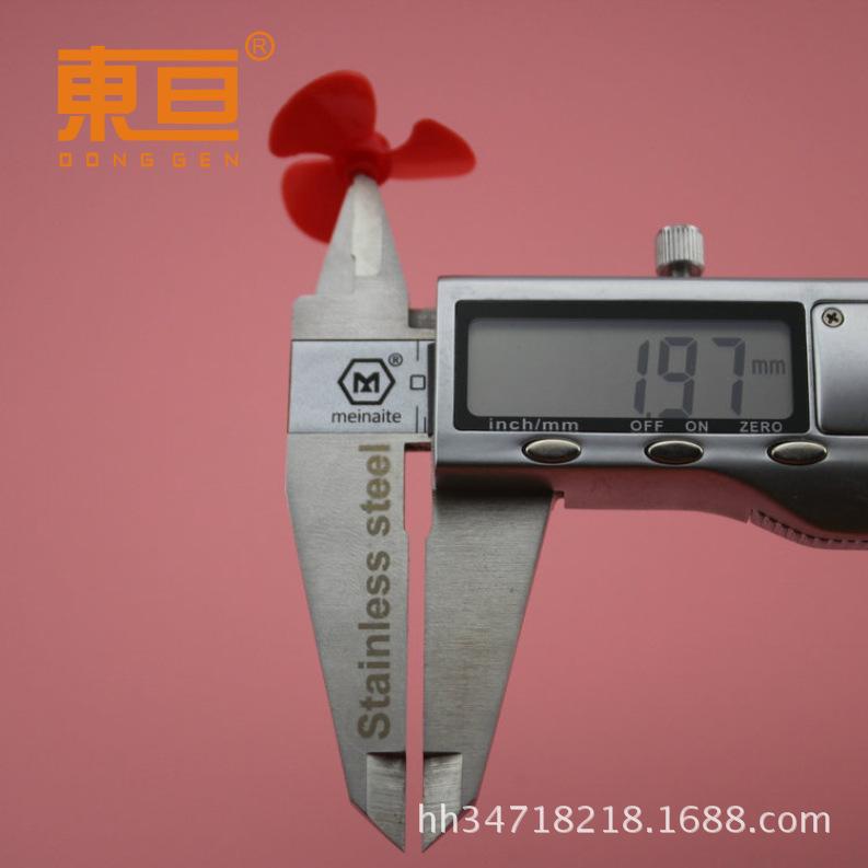 Φ303T2A红7