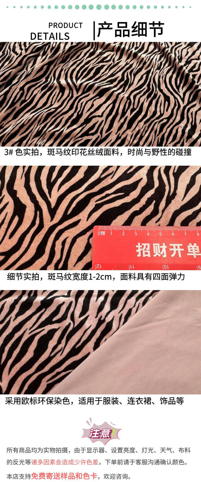 2025-42商品详情2.jpg