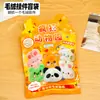 Nuevo Juguete de Peluche de Dibujos Animados Colgante Bolsa Sorpresa Regalo de Recompensa para Estudiantes Colgante de Peluche Recompensa para Toda la Clase Regalo Sorpresa