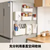 Estante de Almacenamiento Magnético para Tablero Perforado Accesorios Plástico Agujero Redondo Agujero Cuadrado Gancho Universal Caja de Almacenamiento Tablero Esmaltado Decoración de Cocina
