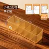 Caja Organizadora Divisoria de Cajón para Dormitorio BNBS con Iones de Plata Antibacterianos Añadidos y Divisores Extraíbles para Combinación Libre