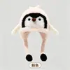 Gorro de pingüino lindo para invierno 2026 para niños y niñas, gorro grueso de felpa, cálido y a prueba de viento, protección para las orejas, orejas móviles, gorro cálido