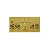 Insignia corporativa personalizada, billete de oro puro 999, certificado de matrimonio "Princesa, por favor hazte rica", regalo conmemorativo para atraer riqueza y tesoros, recuerdo