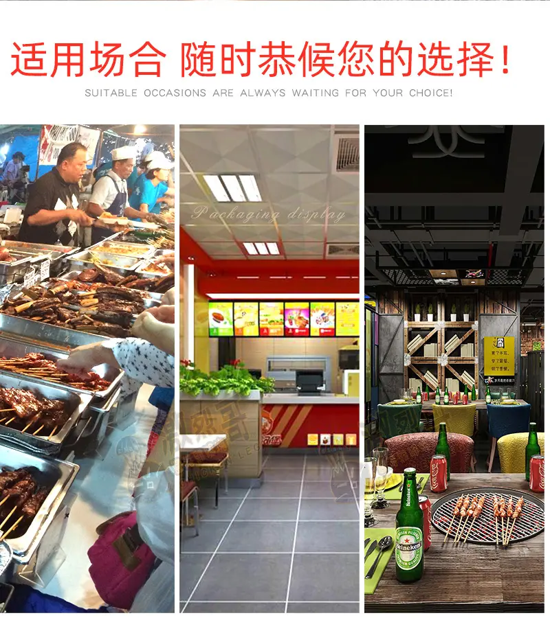 现用详情_06.jpg