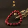Pulsera de cinabrio pulsera de seis palabras mantra año de nacimiento femenino productos genuinos mineral crudo natural alto contenido arena dorada púrpura joyería para hombre