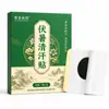 Liquidación 2025 Bestseller de Douyin Parches de Moxa en Caja, Parches de Moxibustión de Ungüento Negro Viejo, Parches de Juntas de Rodilla y Lumbar de Jengibre