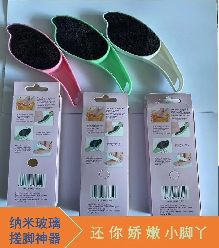 屏幕截图 2023-02-28 201138.jpg