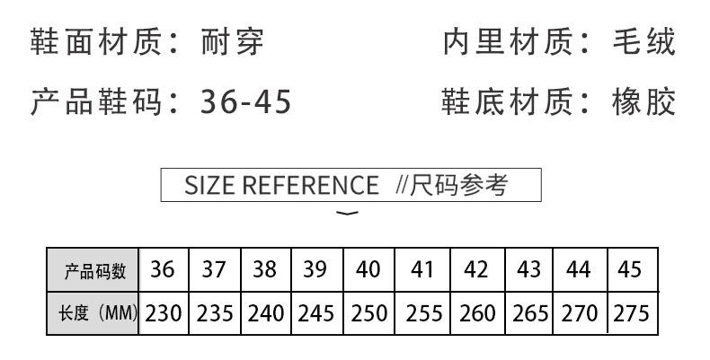 详情图片_5.jpg