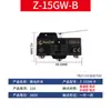 Interruptor de Fim de Curso Interruptor de Viagem Microinterruptor LXW5/Z-15GQ/GW22/GQ21/GQ22/GD Contato Prateado