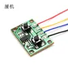 Módulo de Control Cableado Bidireccional Cuatridireccional Interruptor de Control de Dirección Adelante Reversa para Motor Interruptor de Control Remoto Driver de Motor Juguete Hecho a Mano DIY