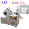 Máquina de sellado de mangueras con plataforma giratoria de seis estaciones, para suelos cremosos de Guangzhou, máquina de sellado de mangueras ultrasónica, máquina de sellado de materiales viscosos