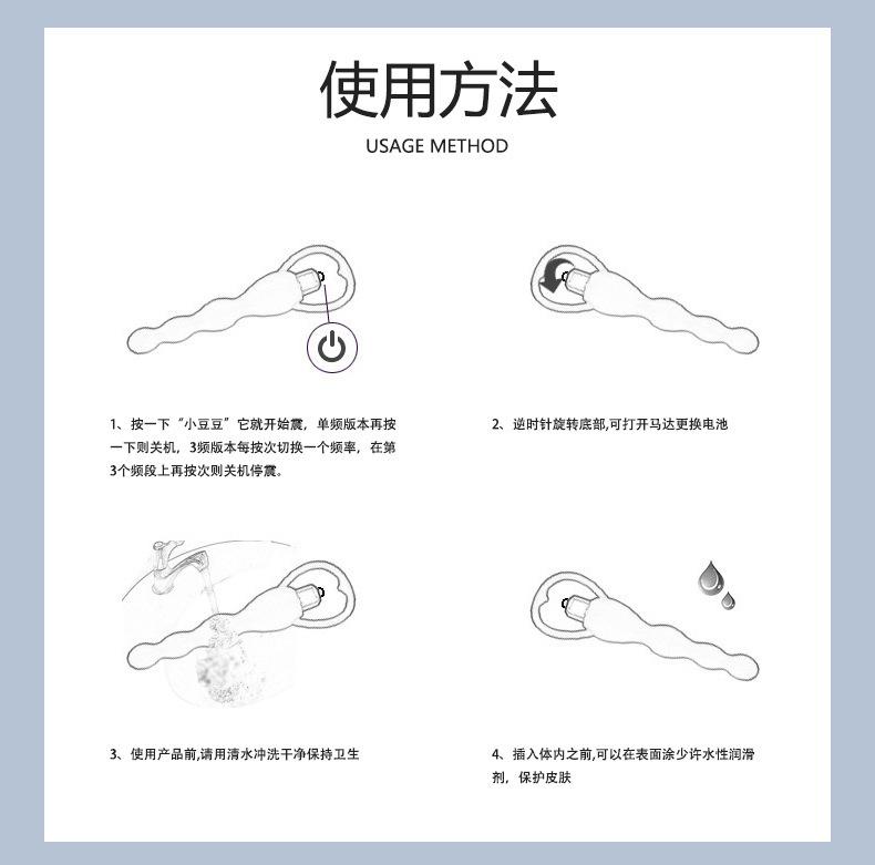 详情页_08.jpg
