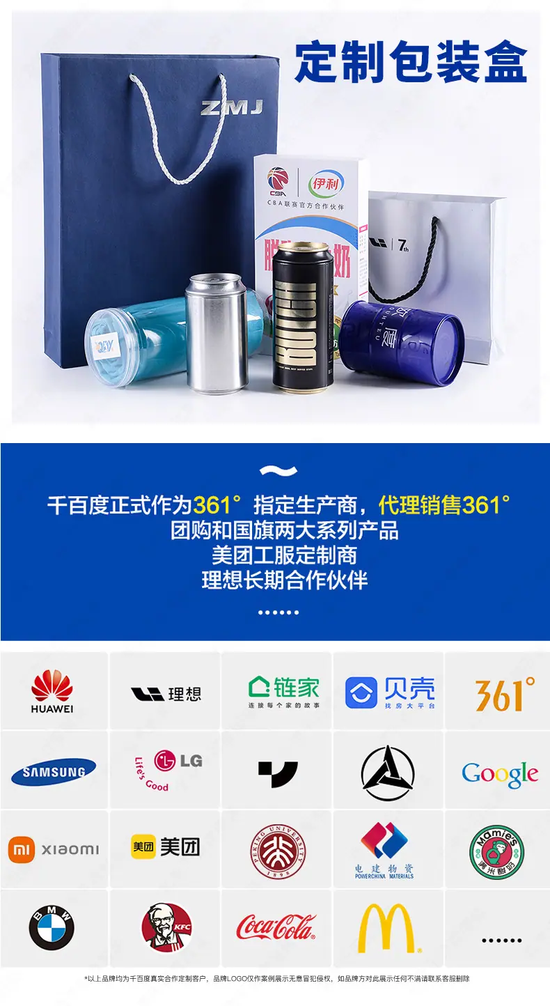 详情_18.jpg