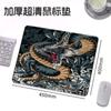 Alfombrilla Grande para Escritorio de Gaming, Portátil, Oficina, Hogar, Alfombrilla para Teclado, Superficie Rugosa, Superficie Fina, Alfombrilla para Ratón para Hombres y Mujeres